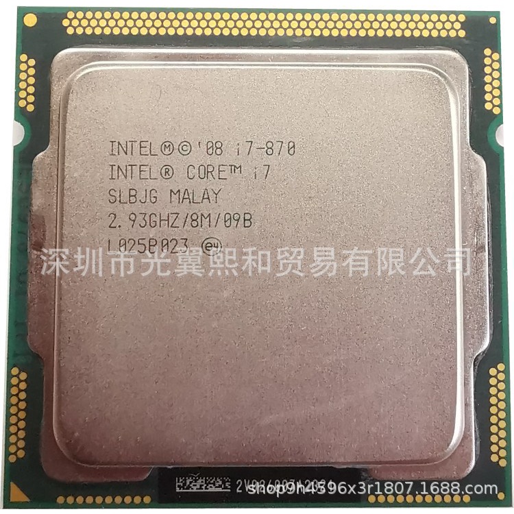 2023intel-corey-i7-870-2-93-ghz-lga1156-45nm-95w-4-core-8-สาย-1akn