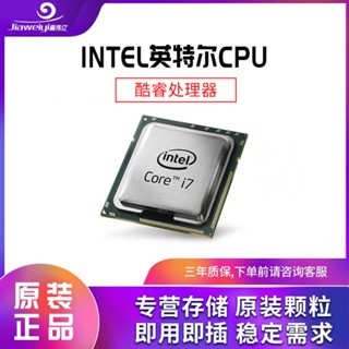 2023 ทรีตเมนต์ CPU Intel Corey I5-12600K BX สําหรับ Intel8071512600K MIJE