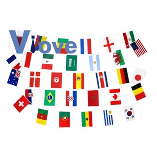 ธงแบนเนอร์ ลายฟุตบอล World Cup 2022 32 ประเทศ ขนาด 20X28 ซม. สําหรับตกแต่งปาร์ตี้