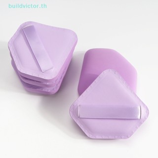 Buildvictor พัฟฟองน้ําแต่งหน้า รูปเพชร สีม่วง สําหรับเกลี่ยรองพื้น แป้ง เครื่องสําอาง TH