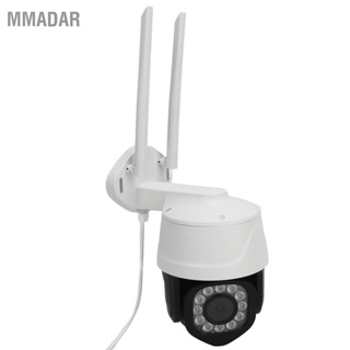 MMADAR กล้องรักษาความปลอดภัย 4G 4MP HD โทรศัพท์ตรวจสอบระยะไกล IP67 กล้องเฝ้าระวังกลางแจ้งกันน้ำ DC12V