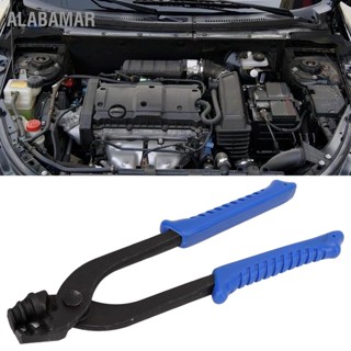 ALABAMAR 9.3in สายเบรคเครื่องมือขึ้นรูปคีมเสถียรใช้งานง่ายคีมดัดท่อทองแดงสำหรับซ่อม