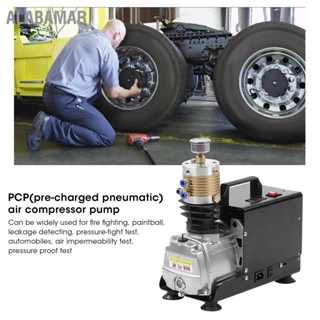 ALABAMAR ปั้มลมปรับไฟฟ้าแรงดันสูง 30Mpa/4500Psi Inflator 220V