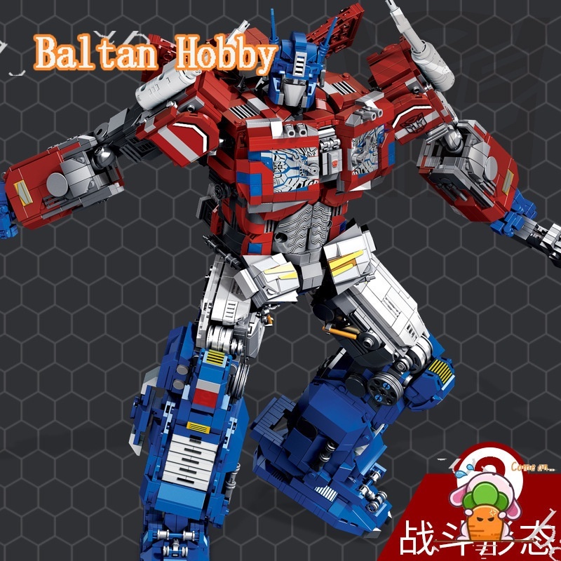 baltan-toy-bh1-บล็อคตัวต่อ-รูปซูเปอร์ฮีโร่-ภาพยนตร์-เกม-ออปติมัสมาร์ส-บัมเบิลบี-661-662-663-ของเล่น-สําหรับเด็ก-es1