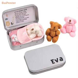 [BaiPester] ตุ๊กตาหมีน้อยน่ารัก ผ้ากํามะหยี่ แบบนิ่ม ของขวัญคริสต์มาส สําหรับเด็ก