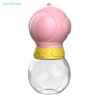 <Cardflower> ขวดน้ําดื่ม ขนาดเล็ก แบบพกพา สําหรับสัตว์เลี้ยง สุนัข แมว ลดราคา