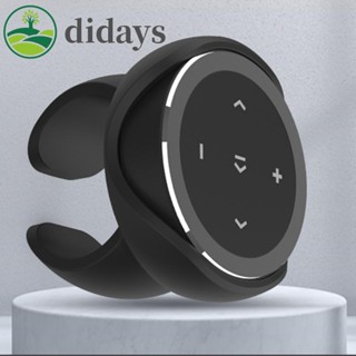 รีโมตคอนโทรล เล่นเพลง บลูทูธ สําหรับโทรศัพท์ IOS Android [Didays.th]