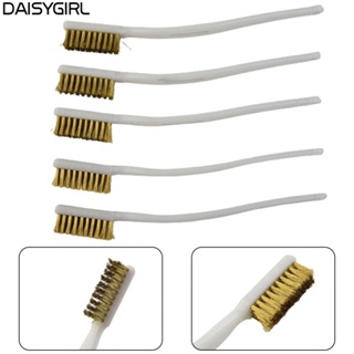 【DAISYG】Brass Wire Brush For Industrial Devices Polishing Tool 5PCS Accessories