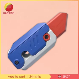 [Baosity1] ของเล่นฟิดเจ็ต พิมพ์ลายหัวไชเท้า 3D ขนาดเล็ก สําหรับเด็ก ผู้ใหญ่ ปาร์ตี้