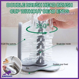 Creative Sucker Lazy Mug Brush Kitchen Wash Glass Cup Bottle Cleaner Double Sided Bristle Washer -AME1
