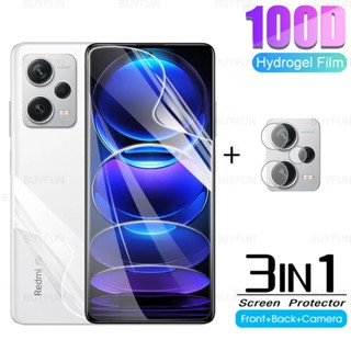 3in1 For Xiaomi Redmi Note 12 pro plus 5G 4G Front Back Soft Hydrogel Film Screen Protector Camera film