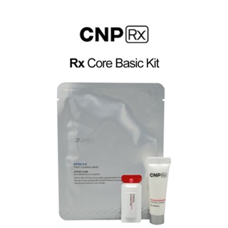 CNP Rx AFTER O.P. FIRST CALMING MASK Core Basic Kit / Cleanser /  Peel / Mask