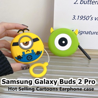 【พร้อมส่ง】เคสหูฟัง แบบนิ่ม ลายการ์ตูน สําหรับ Samsung Galaxy Buds 2 Pro 2 Pro