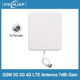 GSM 2G 3G 4G LTE Antenna 7dBi Gain Indoor Panel Internal Antenna Signal booster