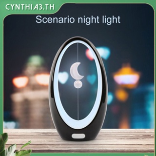 LED ไฟกลางคืนสร้างสรรค์เหนี่ยวนำแม่เหล็กลอยแสงที่มีสีสันบรรยากาศโคมไฟสำหรับห้องนอนห้องนั่งเล่นตกแต่งบ้าน Cynthia