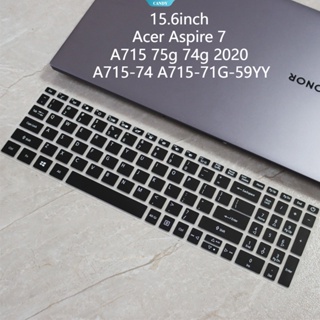 ฟิล์มซิลิโคนใส กันฝุ่น ติดแป้นพิมพ์แล็ปท็อป สําหรับ Acer Aspire 7 A715 75g A715 74g 2020 A715-74 15.6 นิ้ว