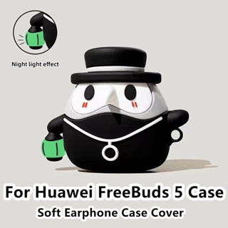 【คุณภาพสูง】เคสหูฟัง แบบนิ่ม ลายการ์ตูนฮัสกี้ สําหรับ Huawei FreeBuds 5 Huawei FreeBuds 5