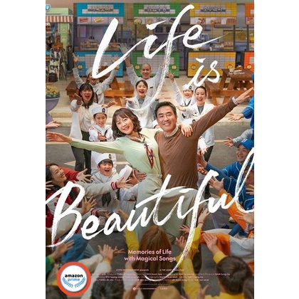 ใหม่-ดีวีดีหนัง-life-is-beautiful-2022-เสียง-เกาหลี-ซับ-ไทย-อังกฤษ-dvd-หนังใหม่