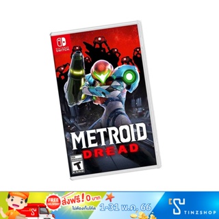 สินค้า Nintendo Switch Metroid Dread Zone US/Asia (English) เกมนินเทนโด้ เกมหุ่นยนต์