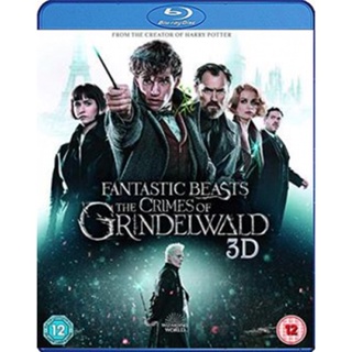 แผ่น Bluray หนังใหม่ Fantastic Beasts 2 The Crimes of Grindelwald (2018) สัตว์มหัศจรรย์ อาชญากรรมของกรินเดลวัลด์ 3D {1 4