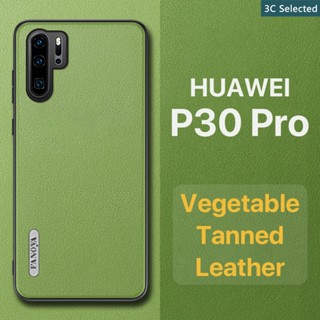 หนังฟอกฝาด เคส HUAWEI P30 Pro Case สัมผัสที่สบาย ป้องกันลายนิ้วมือ กรอบTPUนุ่ม ป้องกันกล้อง ปกป้องหน้าจอ กันกระแทก