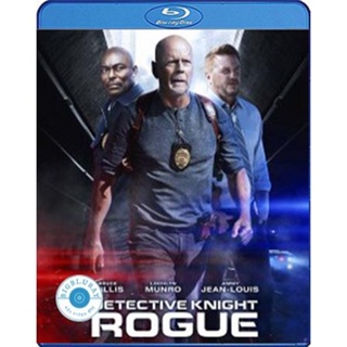 แผ่น Bluray หนังใหม่ Detective Knight Rogue (2022) นักสืบไนท์ คนอึดล่าระห่ำ (เสียง Eng | ซับ Eng/ไทย) หนัง บลูเรย์