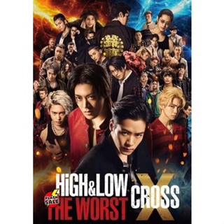 DVD ดีวีดี High &amp; Low The Worst X (2022) เดอะ เวิร์สต์ เอ็กซ์ (เสียง ญี่ปุ่น | ซับ ไทย/อังกฤษ/ญี่ปุ่น) DVD ดีวีดี