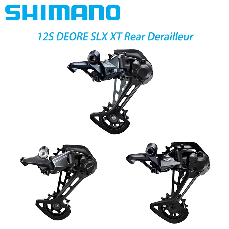 Albero bullone deragliatore posteriore titanio 5800 6800 SLX XT XTR