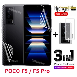 Poco F5 Pro 2023 3in1 ฟิล์มไฮโดรเจลกันรอยหน้าจอ ด้านหลัง ไม่ใช่กระจกนิรภัย สําหรับ Xiaomi Poco F5 F5Pro Redmi K60 Pro PocoF5Pro 4G 5G
