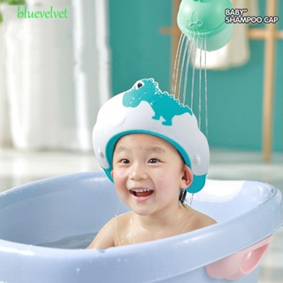 Bluevelvet หมวกคลุมผมอาบน้ําเด็ก พลาสติก นิ่ม ปรับได้ ป้องกันหู และดวงตา