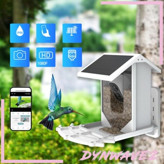 [Dynwave2] Bird Feeder with Camera Viewing Bird Watching Camera for Orioles Owls Robins