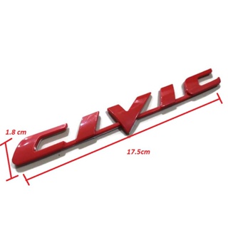 *แนะนำ* โลโก้ CIVIC Logo กว้า 1.8cm. ยาว 17.5cm. จำนวน 1ชิ้น สีแดง Honda Civic FD ฮอนด้า ซีวิค เอฟดี ปี 2006 -2011