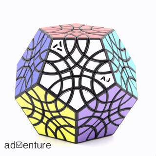 Adven รูบิคปริศนา รูป Dodecahedron Mf8 ของเล่นฝึกสมอง สําหรับเด็กผู้ชาย และเด็กผู้หญิง