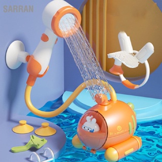 SARRAN ของเล่นอาบน้ําเด็ก หัวฝักบัวไฟฟ้าของเล่นอา  บน้ำเรือดำน้ำรูปเด็กน่ารักของเล่นอ่างอาบ น้ำสำหรับเด็กวัยหัดเดินทารกเด็ก