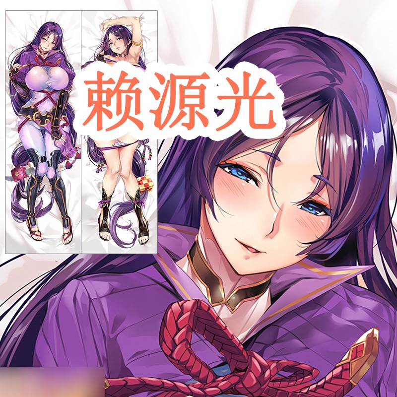 Minamoto no raikou dakimakura sales