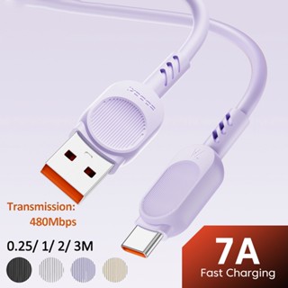 สายชาร์จ USB Type C 7A สําหรับ Huawei Samsung USB C Data Cords