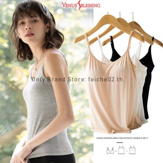 [Venuss Blessing] เสื้อสายเดี่ยว เสริมฟองน้ํา สไตล์ญี่ปุ่น สําหรับผู้หญิง