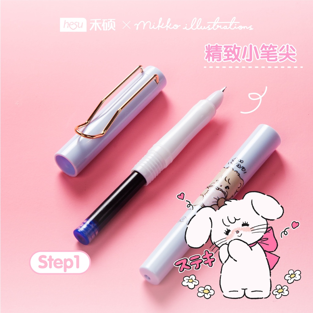 heshuo-0379mikko-limited-ปากกาหมึก-แบบเปลี่ยน-สําหรับนักเรียน