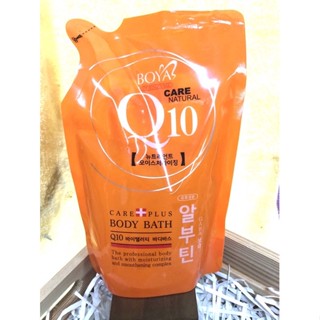 ❤️❤️ ครีมอาบน้ำ โบย่า แบบถุงเติม Boya Q10 Body Bath 400ml (Refill)