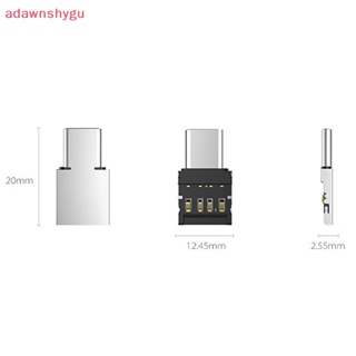 Adagu อะแดปเตอร์แปลง USB-C 3.1 Type C ตัวผู้ เป็น USB ตัวเมีย OTG สําหรับดิสก์ U TH