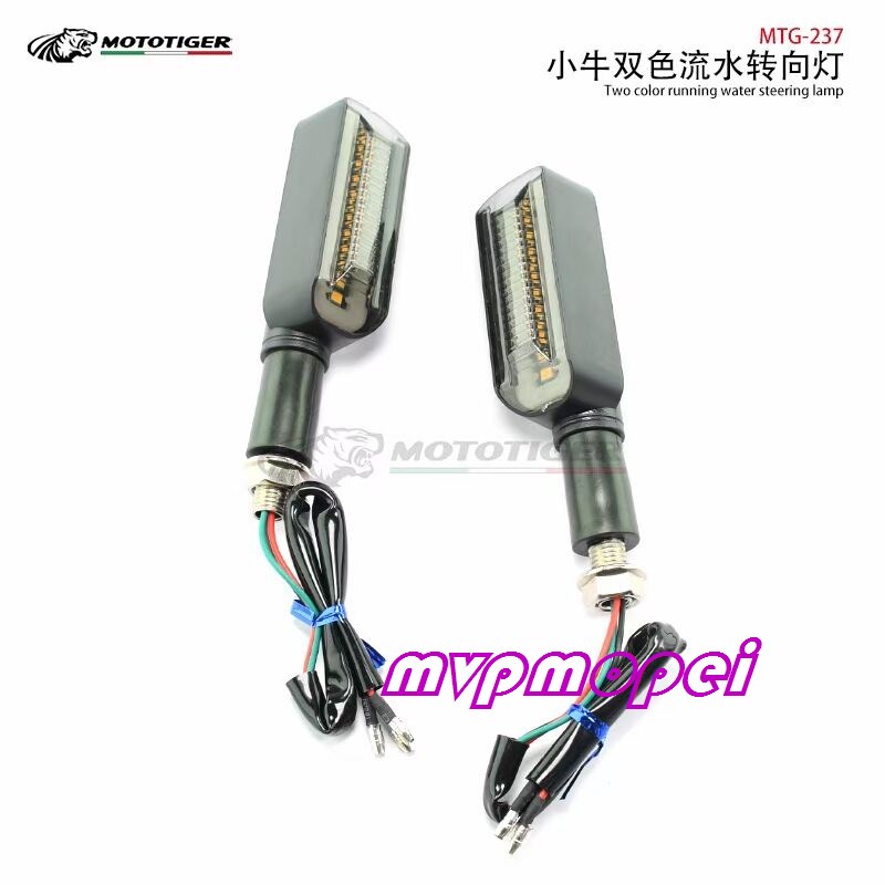 ลดราคา-ไฟเลี้ยว-led-m-u1-m1-12v-สําหรับรถจักรยานยนต์