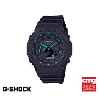 ภาพหน้าปกสินค้าCASIO นาฬิกาข้อมือผู้ชาย G-SHOCK รุ่น GA-2100-1A2DR นาฬิกา นาฬิกาข้อมือ นาฬิกาผู้ชาย ที่เกี่ยวข้อง