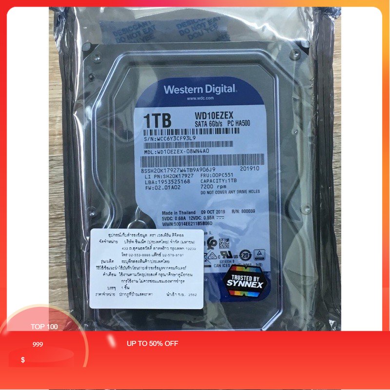 wd-blue-1tb-hdd-สินค้าของแท้100