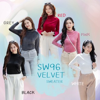 SW96 VELVET SWEATER เสื้อสเวตเตอร์คอเต่าเนื้อผ้ากำมะหยี่