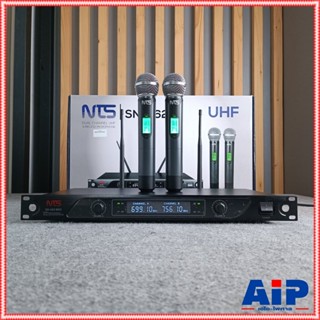 NTS SN-U62II UHF ไมค์ลอยไร้สาย ไมค์ลอยคู่ ไมค์ลอยUHF ไมค์ลอย เอ็นทีเอส SN-U62 MKII SNU62 ถือคู่ ไมค์โครโฟน ไร้สาย เอไ...