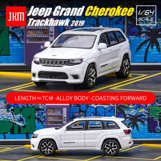 Jkm1/64 โมเดลรถยนต์ Jeep Grand Cherokee Trackhawk อัลลอย ของเล่น ของขวัญวันเกิด สําหรับเด็กผู้ชาย