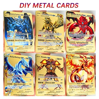 การ์ดโลหะโปเกมอน Charizard GX เกมไอรอนการ์ดเวอร์ชั่นภาษาอังกฤษบัตรซื้อขายทองคำของขวัญของเล่นเด็ก