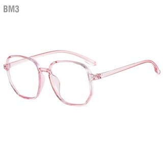 Bm3 แว่นตา สีฟ้า บล็อกแสง เทรนด์ หลายเหลี่ยม น้ําหนักเบา ใส แว่นตา สําหรับผู้ชาย ผู้หญิง