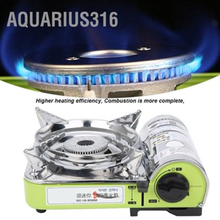 Aquarius316 MS‑8000 เตาแก๊สพกพา เตาแคมป์ปิ้ง เตาเทปคาสเซ็ท กันลม สำหรับแคมป์ปิ้ง ปิคนิค บาร์บีคิว