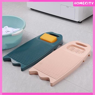 Mini Size Wooden Washboard For Hand Washing Clothes 15.7'' Bamboo Anti-Slip  Laundry Cleaning Board For Hand Washing Scrub Board
